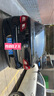 適配09-12款大眾寶來(lái)后尾燈總成 左右倒車(chē)組合后燈剎車(chē)燈罩殼配件 副駕駛右外側-配套品質(zhì) 曬單實(shí)拍圖