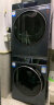 卡萨帝（Casarte）纤见和美洗烘套装 平嵌12公斤滚筒洗衣机全自动+家用双擎热泵烘干机组合C1 DN12L6LU1+CGY 12FL6U1 实拍图