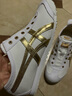 Onitsuka Tiger鬼塚虎一腳蹬懶人鞋 男女款休閑鞋MEXICO 66? SLIP-ON 白色 39.5 曬單實拍圖