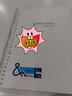 gimen 巨門(mén)文具NOTE不硌手方眼格可拆卸活頁(yè)筆記塑料扣線(xiàn)圈英文磨砂英語(yǔ)錯題本夾子康奈爾記事本 B5活頁(yè)本方眼粉 曬單實(shí)拍圖