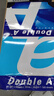 達伯埃（Double a）70g80gA4.A3.A5.B5.B4打印紙復印紙5包/箱 80克A3-1包/500張 曬單實(shí)拍圖