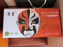 京呈 適用富士施樂(lè )3155硒鼓3140硒鼓 施樂(lè )3160N粉盒 3155N打印機硒鼓墨盒 【2500頁(yè)】3155 黑色硒鼓/支 曬單實(shí)拍圖