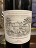 拉菲酒莊（CHATEAU LAFITE ROTHSCHILD）大拉菲/小拉菲 法國1855梅多克列級名莊紅酒禮盒送禮宴請 750ml 拉菲古堡 正牌/大拉菲 2018年 曬單實(shí)拍圖