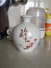 瓷美優(yōu)品 景德鎮陶瓷空酒瓶梅花醉家用創(chuàng  )新藝術(shù)白酒裝密封存酒壇子小酒壺 5斤白色梅花醉1個(gè)2.5L 曬單實(shí)拍圖