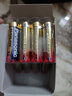 Panasonic 松下5號五號AA堿性干電池1.5V遙控器玩具鼠標手電話(huà)筒LR6無(wú)汞 24節 曬單實(shí)拍圖