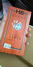 韓茲適用于紅米note12turbo鋼化膜紅米Note12Pro/+全覆蓋屏幕磨砂防窺保護手機膜 【防偷看防窺膜】鋼化膜*2片裝 曬單實(shí)拍圖