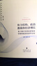 權(quán)力結(jié)構(gòu)、政治激勵(lì)和經(jīng)濟(jì)增長(zhǎng)：基于浙江民營(yíng)經(jīng)濟(jì)發(fā)展經(jīng)驗(yàn)的政治經(jīng)濟(jì)學(xué)分析 曬單實(shí)拍圖