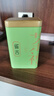 御茗恩2025新茶特級(jí)雀舌芽頭雀舌茶葉綠茶翠芽明前春茶嫩芽濃香 特級(jí)雀舌125克罐裝 曬單實(shí)拍圖