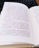 【當當】改變你想法的101篇文章 布里安娜威斯特著(zhù) 谷愛(ài)凌同款書(shū) 認識自己接納自己改變自己的自我啟發(fā)之書(shū) 中信出版社 正版書(shū)籍 改變你想法的101篇文章（谷愛(ài)凌同款書(shū)！認識自己， 曬單實(shí)拍圖
