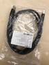 騰飛雙頭usb3.0連接線公對公兩頭雙公1米高速移動硬盤盒筆記本電腦散熱器機頂盒寫字板攝像頭車載mp USB3.0高速款 1米 曬單實拍圖