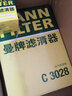 曼牌（MANNFILTER）C3028空氣濾芯格濾清器適用于別克凱越 凱越HRV 曬單實(shí)拍圖