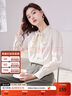 香影（xiangying）雪紡襯衫女長(cháng)袖2025秋季新款米白法式上衣通勤蝴蝶結飄帶襯衣 米色 M 曬單實(shí)拍圖