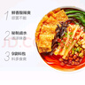 好歡螺螺螄粉柳州特產(chǎn)酸辣粉絲螺獅粉夜宵螺絲粉米粉 加辣加臭400克x3袋 曬單實拍圖