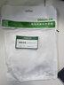 綠聯(lián) VGA線高清工程級3+9線芯 公對公雙磁環(huán) 筆記本電腦機頂盒連接電視顯示器投影儀視頻連接線 5米 曬單實拍圖