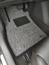 懶狼 汽車主駕駛絲圈腳墊單片單個(gè)駕駛座位車內(nèi)司機(jī)易清洗地毯式專用 黑灰色-單獨(dú)主駕 日產(chǎn)軒逸奇駿天籟逍客騏達(dá)藍(lán)鳥等 曬單實(shí)拍圖
