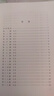 【官方正版】新版權威定本古典四大名?。ㄎ鲙?牡丹亭+長(cháng)生殿+桃花扇）（套裝全4冊）  人民文學(xué)出版社 曬單實(shí)拍圖