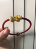 今上珠寶黃金貔貅手鏈轉(zhuǎn)運(yùn)珠紅繩男女情侶手串 定價(jià) 足金貔貅紅繩 【女士】約17cm 曬單實(shí)拍圖