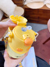 啟諾可愛大肚水杯女保溫杯兒童上學(xué)專用小學(xué)生幼兒園吸管杯316食品級 黃色610ml 曬單實(shí)拍圖