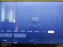 綠聯(lián) DP1.4轉(zhuǎn)HDMI2.1轉(zhuǎn)換線公對(duì)公8K60Hz高清連接線筆記本電腦臺(tái)式機(jī)接電視顯示器視頻線 1.5米 曬單實(shí)拍圖