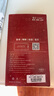 易京(YJING)適用 蘋果14Plus手機(jī)殼防摔iPhone14Plus手機(jī)保護(hù)套全包磁吸指環(huán)支架  炫酷黑-帶磁吸指環(huán)支架 曬單實(shí)拍圖