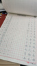 書行行楷練字帖成人速成行書3000字控筆訓(xùn)練練字帖初學(xué)者零基礎(chǔ)硬筆書法紙臨摹筆畫偏旁常用字練字本 【6本】控筆1本+筆畫2本+偏旁3本 20張/本+附視頻教學(xué) 曬單實拍圖