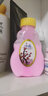 宮燈 宮燈杏仁蜜200ml+奶液100g+檸檬蜜100g 滋潤補水保濕透亮老牌 套裝 曬單實拍圖