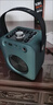 山水T90廣場舞音響戶外手提藍牙音箱唱歌k歌重低音大音量便攜式無線T90藍牙樂器音響戶外K歌廣場舞音箱 T90藍色+60瓦大功率 標(biāo)配送充電器+手提+肩帶+歌曲卡 曬單實拍圖