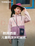 探路者探路者男女童外套 秋冬款童裝兒童防風(fēng)夾克運動(dòng)服QAEEBN95670 糖粉 150 曬單實(shí)拍圖