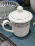 arst雅誠德陶瓷杯帶蓋茶杯td介杯會議辦公室泡茶杯子水杯家用馬克杯 抗菌113 曬單實拍圖