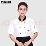 AETEL夏季短袖廚師工作服男女上衣輕薄透氣餐廳酒店廚師服定制白色2XL 曬單實拍圖