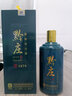 黔莊龍酒·1879  53度茅香/醬香  16年份原漿酒  酒廠(chǎng)直供 1瓶500毫升 曬單實(shí)拍圖
