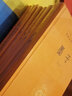 諸子百家(全12種共14冊) 中華書局 中華經(jīng)典名著全本全注全譯叢書 孟子墨子荀子韓非子淮南子老子莊子管子孫子兵法鬼谷子公孫龍子列子 曬單實拍圖