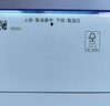 花王（KAO）日本花王(KAO)美舒律蒸汽眼罩眼部睡眠遮光 玫瑰味+柚子 曬單實(shí)拍圖