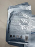麥吉麗（Mageline）小黑膜生物質石墨烯面膜補水保濕緊致亮膚修護玻尿酸煙酰胺 5片裝 深度補水面膜（5片/盒） 曬單實拍圖