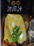 匠悅匠悅加熱即食佛跳墻1.5KG鮑參翅肚袋裝鍋燒大碗翅佛跳墻酒店宴席 1500g/大碗翅袋裝[4-6人份量] 曬單實(shí)拍圖