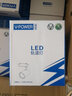 V-POWER 明裝射燈 家用LED吸頂射燈 COB射燈軌道燈商用導(dǎo)軌燈 服裝店射燈 白殼15W-正白光 曬單實(shí)拍圖