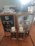 羅曼諾（ROMANO）沐浴露液洗發(fā)水露男士套裝600ml+600ml肌膚保濕滋養家庭旅行套裝 至尚洗發(fā)露+至尚沐浴露 曬單實(shí)拍圖