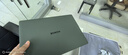 榮耀MagicBook Art14 2025【國家補貼】1kg超輕薄AI筆記本電腦酷睿Ultra7 32+2T 3.1K綠洲護眼夏日橄欖 曬單實拍圖