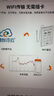 精創(chuàng)RCW-800W遠(yuǎn)程雙溫度記錄儀app查看冰箱倉庫WiFi溫度計(jì)超限報(bào)警 曬單實(shí)拍圖