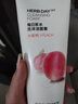 菲詩小鋪（THE FACE SHOP）洗面奶深層清潔泡沫潔面膏 水蜜桃170g 曬單實(shí)拍圖