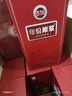 古井貢酒 年份原漿古16【52度】500ml濃香型白酒 自飲送禮收藏 52度 500mL 6瓶 （整箱裝） 曬單實拍圖