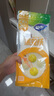 妙潔 食品級透氣蒸籠紙直徑26cm*50張一次性不易粘屜布包子墊紙蒸饅頭 曬單實拍圖