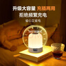 京黔遙控時鐘小夜燈嬰兒喂奶夜燈充電觸摸臥室床頭燈伴睡眠氛圍拍拍燈 曬單實拍圖