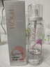 若清（ROQI） 爽膚水 玫瑰保濕水100ml補(bǔ)水噴霧爽膚水化妝水 曬單實(shí)拍圖