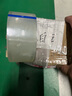 馳航汽車門檻條隱形透明防撞貼紙條車身門后備箱防刮蹭防踩貼踏碳纖維 透明寬5cm*10米 曬單實拍圖