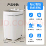 VCJ迷你洗衣機(jī)小型家用半自動(dòng)單桶內(nèi)衣內(nèi)褲洗襪子神器宿舍出租房嬰兒內(nèi)衣褲洗衣機(jī)  曬單實(shí)拍圖