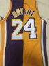 MITCHELL & NESS復(fù)古球衣AU球員版NBA湖人隊(duì)科比籃球服運(yùn)動(dòng)背心 科比布萊恩特01-02賽季 S 曬單實(shí)拍圖