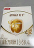 伊利金領(lǐng)冠育護4段1200克三聯(lián)裝奶粉3-6歲學(xué)齡前兒童配方奶粉 1盒裝（比罐裝劃算） 曬單實(shí)拍圖