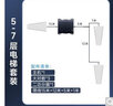 Lintratek林創(chuàng  )大功率手機信號增強器4G5G三網(wǎng)通移動(dòng)聯(lián)通電信地下室別墅電梯信號覆蓋工業(yè)級商用信號放大器 5-7層電梯樓 曬單實(shí)拍圖