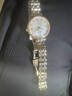 格雅（GEYA）星空系列真鉆輕奢手表女士防水女表腕表 送女友 白面-G06273LHW 曬單實(shí)拍圖